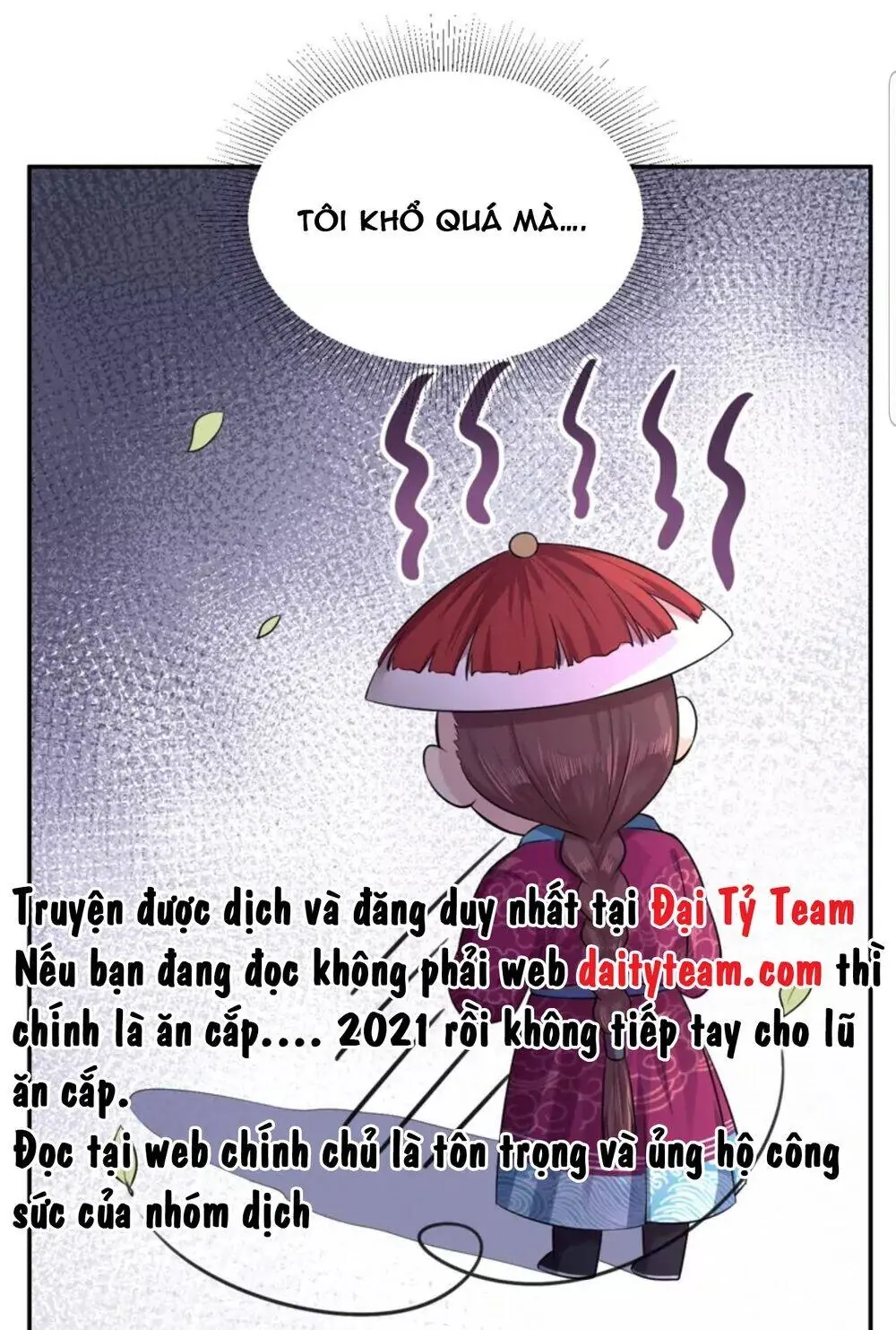 Quận Chúa Cẩn Thận, Đã Định Rồi Khó Đổi Lắm! Chapter 24.5 - Trang 15