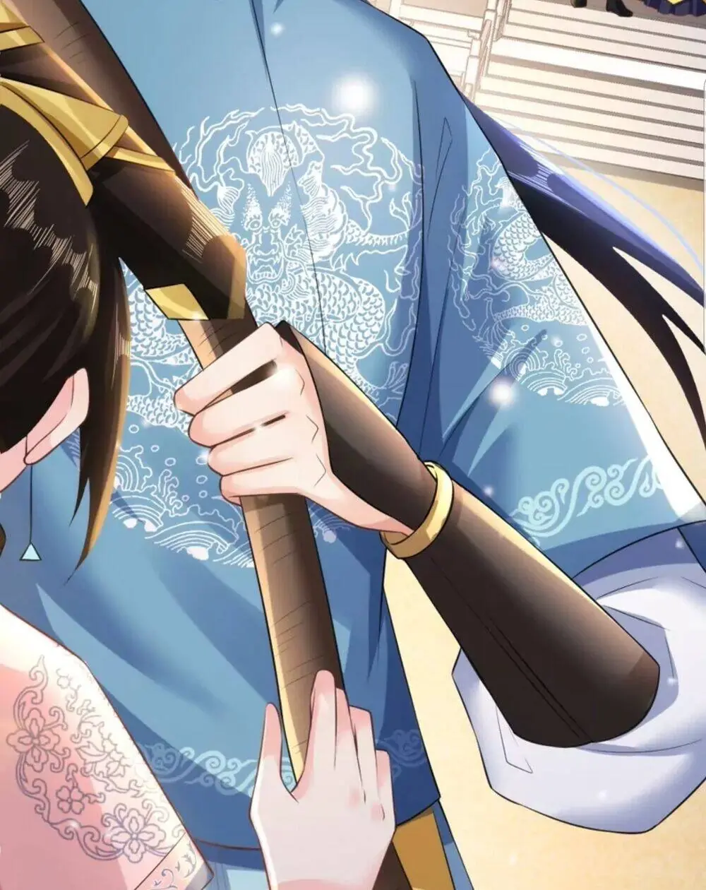 Quận Chúa Cẩn Thận, Đã Định Rồi Khó Đổi Lắm! Chapter 24 - Trang 13