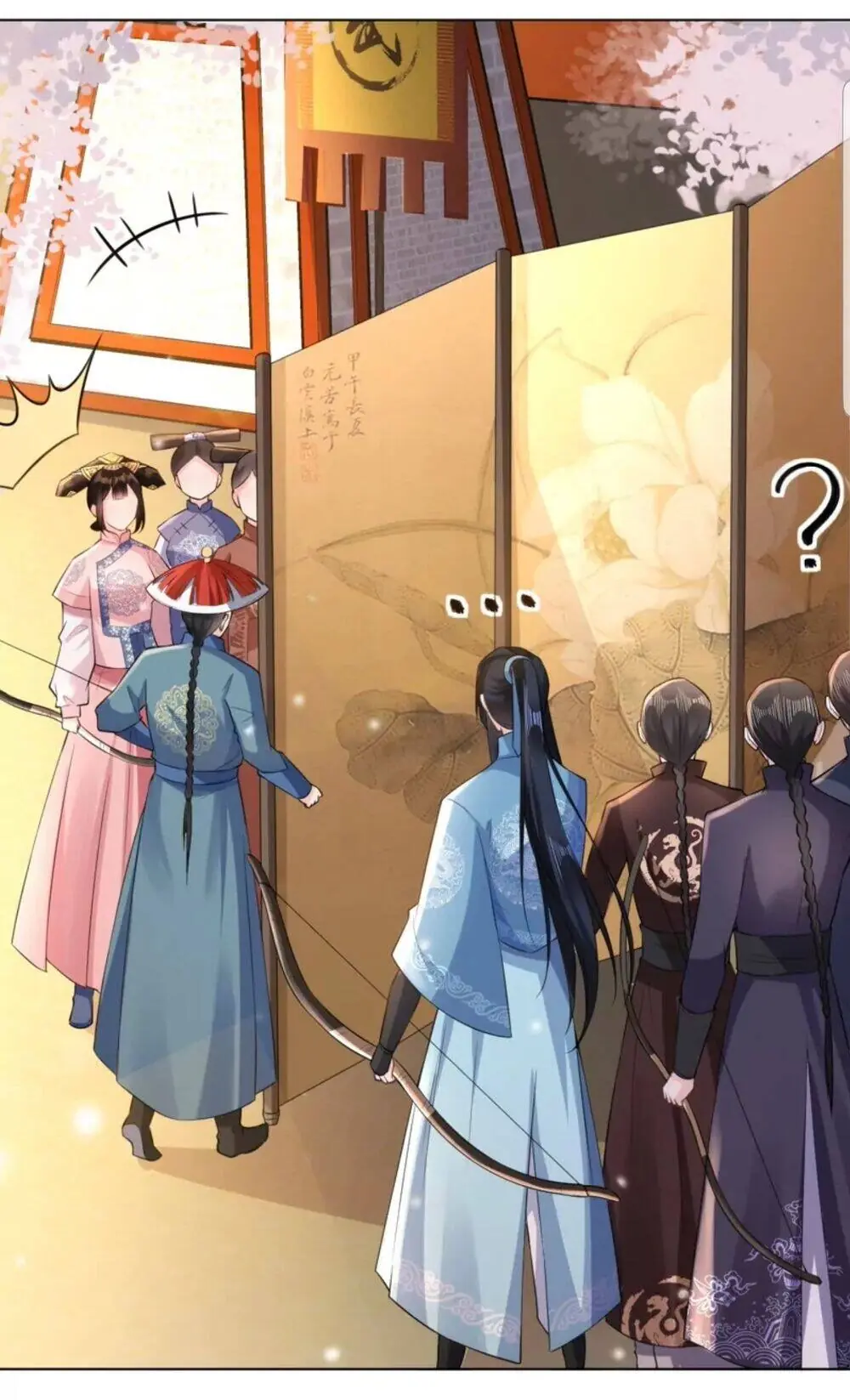 Quận Chúa Cẩn Thận, Đã Định Rồi Khó Đổi Lắm! Chapter 24 - Trang 15