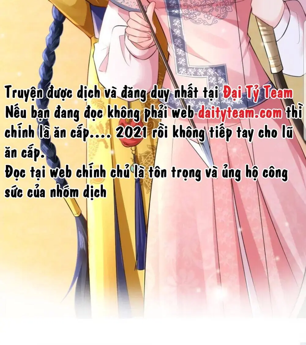 Quận Chúa Cẩn Thận, Đã Định Rồi Khó Đổi Lắm! Chapter 24 - Trang 27
