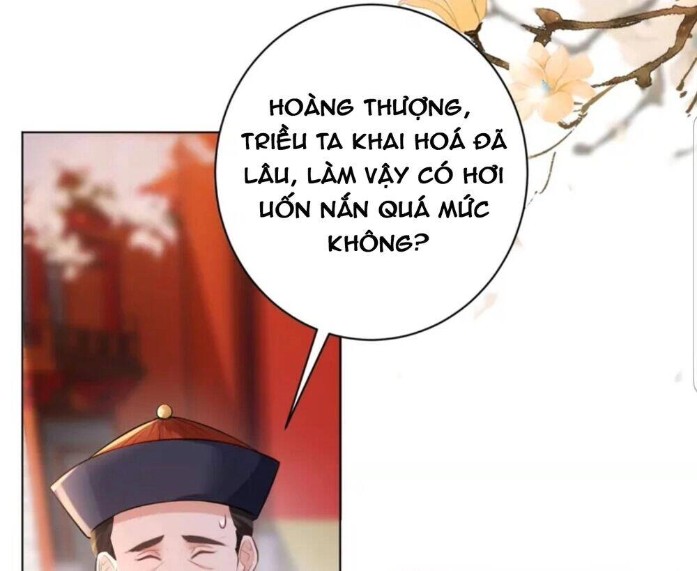 Quận Chúa Cẩn Thận, Đã Định Rồi Khó Đổi Lắm! Chapter 24 - Trang 9