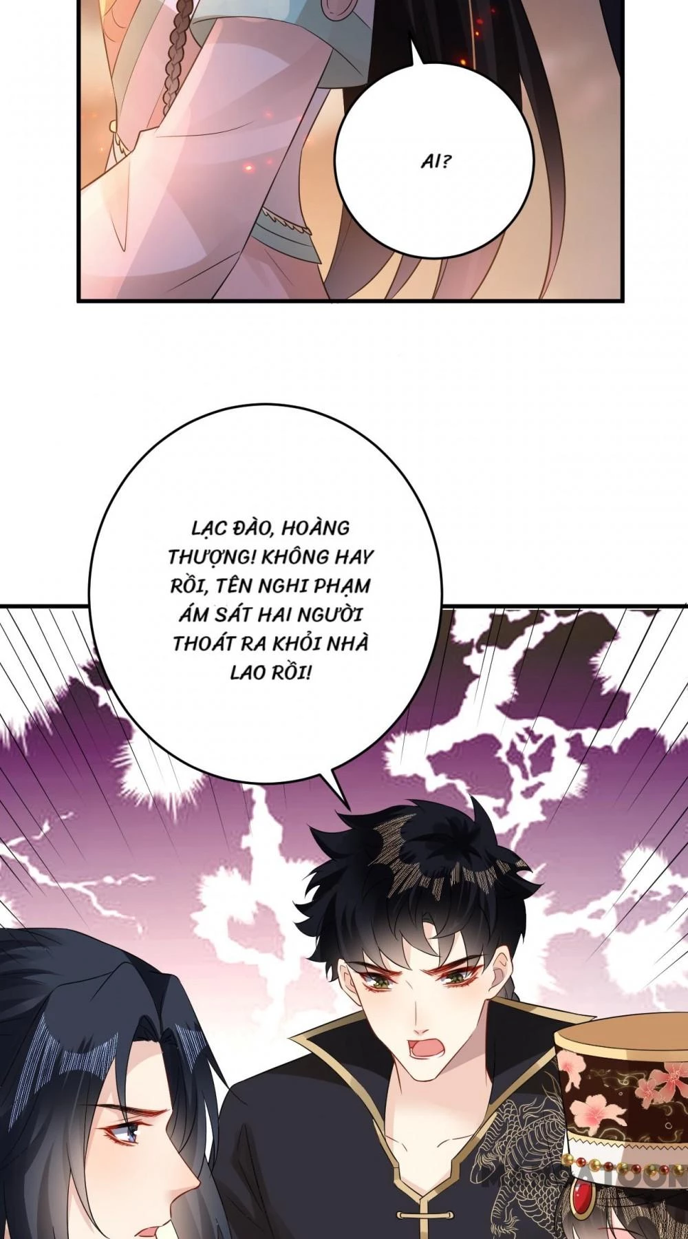 Quận Chúa Cẩn Thận, Đã Định Rồi Khó Đổi Lắm! Chapter 240 - Trang 13