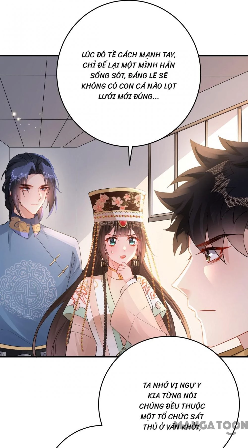Quận Chúa Cẩn Thận, Đã Định Rồi Khó Đổi Lắm! Chapter 240 - Trang 18