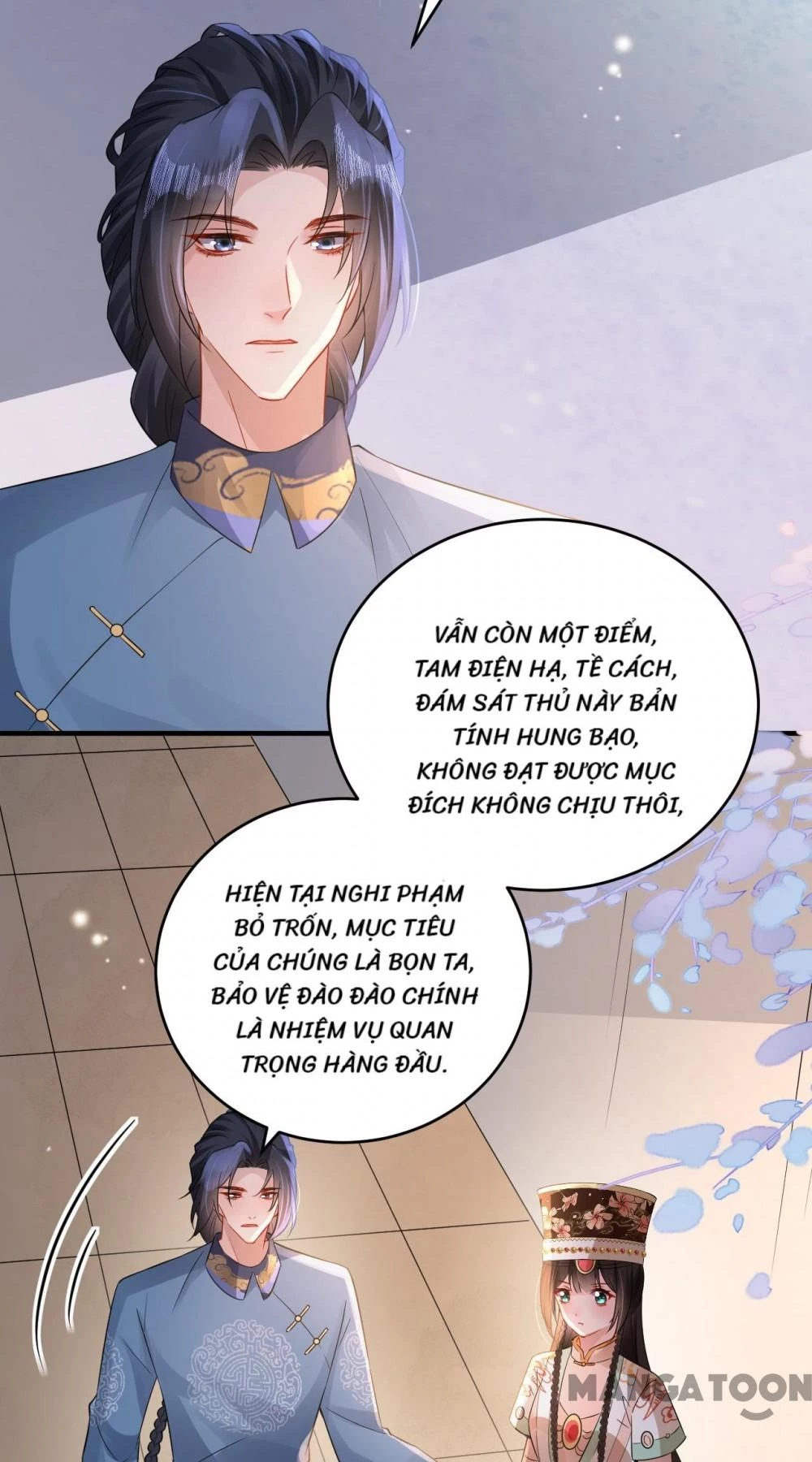 Quận Chúa Cẩn Thận, Đã Định Rồi Khó Đổi Lắm! Chapter 240 - Trang 20