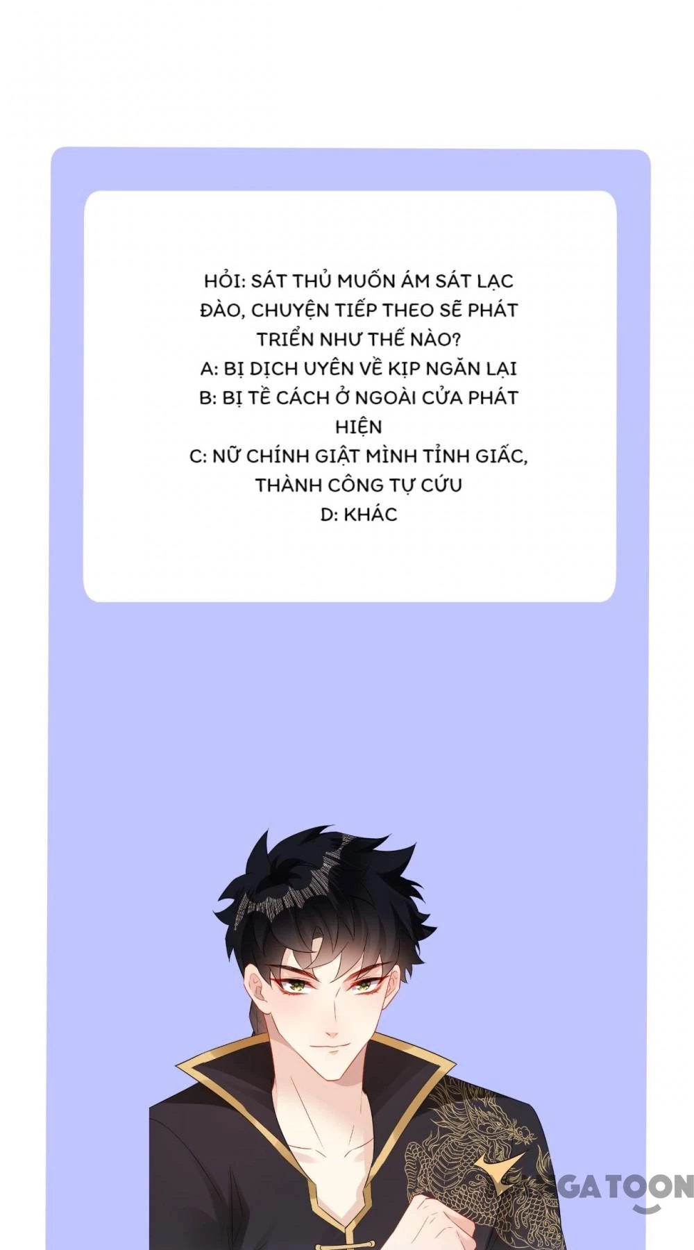 Quận Chúa Cẩn Thận, Đã Định Rồi Khó Đổi Lắm! Chapter 241 - Trang 16