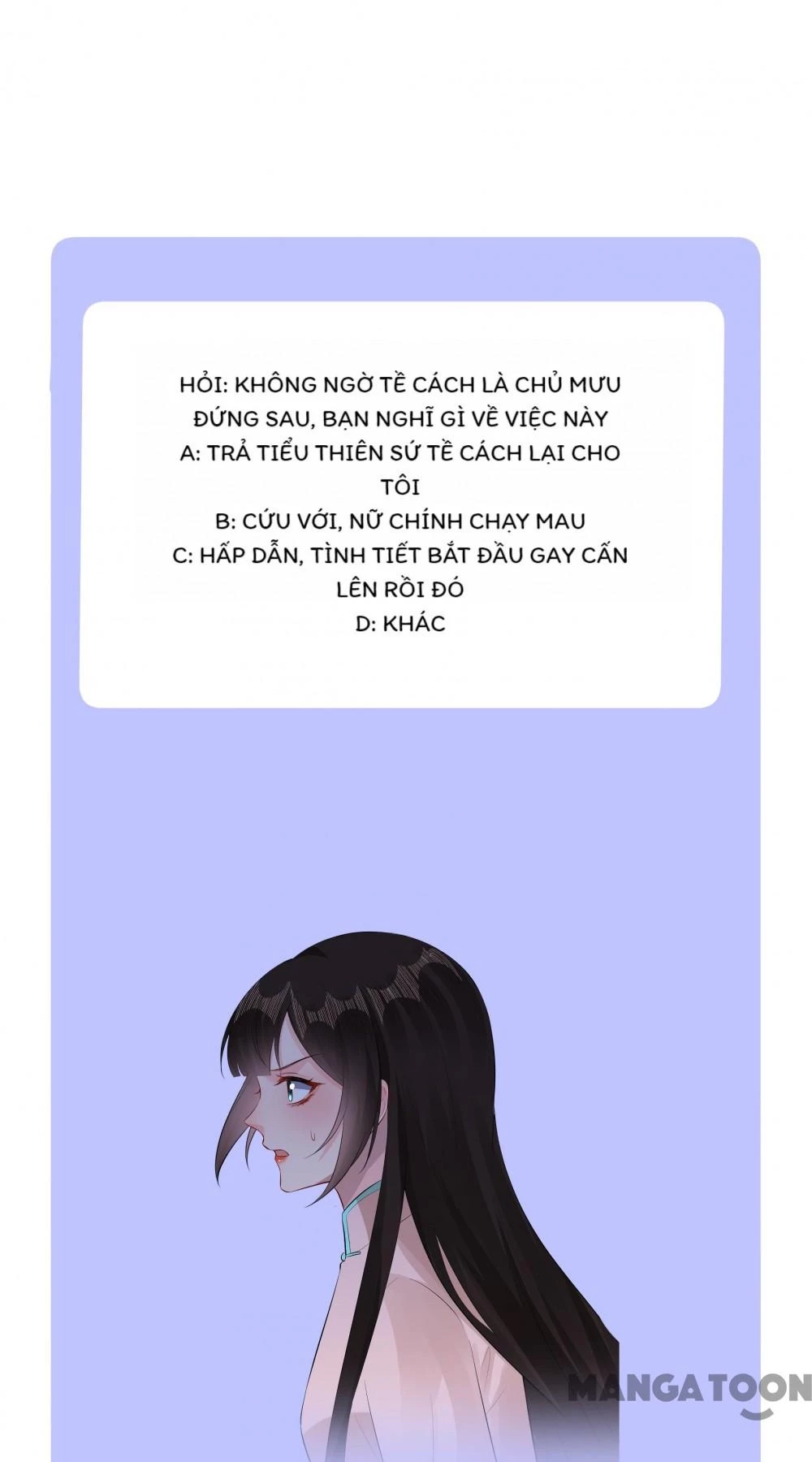 Quận Chúa Cẩn Thận, Đã Định Rồi Khó Đổi Lắm! Chapter 243 - Trang 19