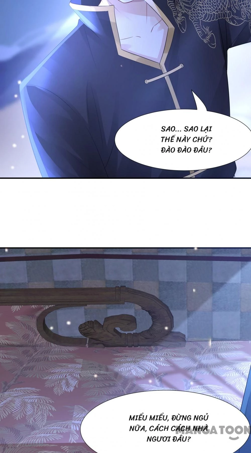 Quận Chúa Cẩn Thận, Đã Định Rồi Khó Đổi Lắm! Chapter 245 - Trang 11