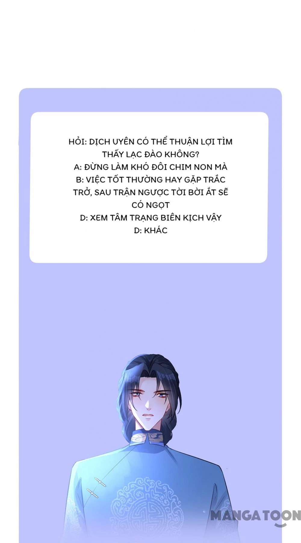 Quận Chúa Cẩn Thận, Đã Định Rồi Khó Đổi Lắm! Chapter 245 - Trang 21