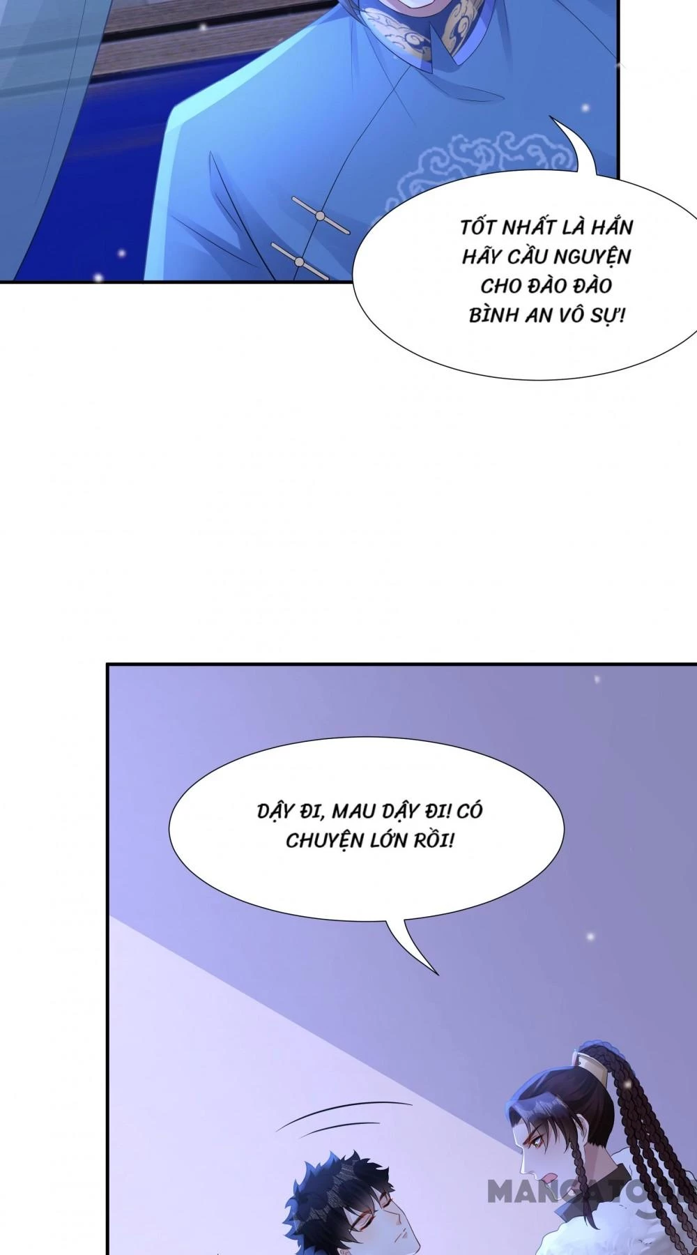 Quận Chúa Cẩn Thận, Đã Định Rồi Khó Đổi Lắm! Chapter 245 - Trang 4