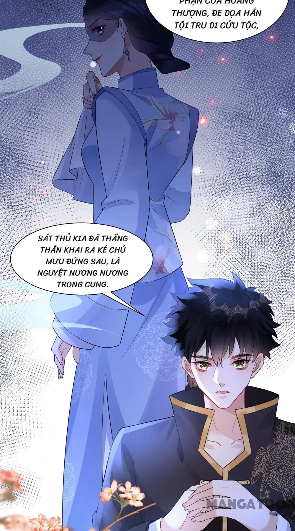 Quận Chúa Cẩn Thận, Đã Định Rồi Khó Đổi Lắm! Chapter 246 - Trang 11