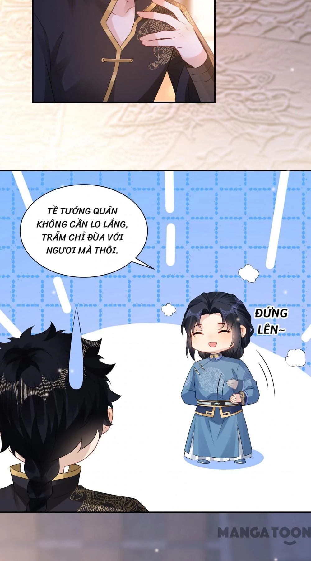Quận Chúa Cẩn Thận, Đã Định Rồi Khó Đổi Lắm! Chapter 246 - Trang 14