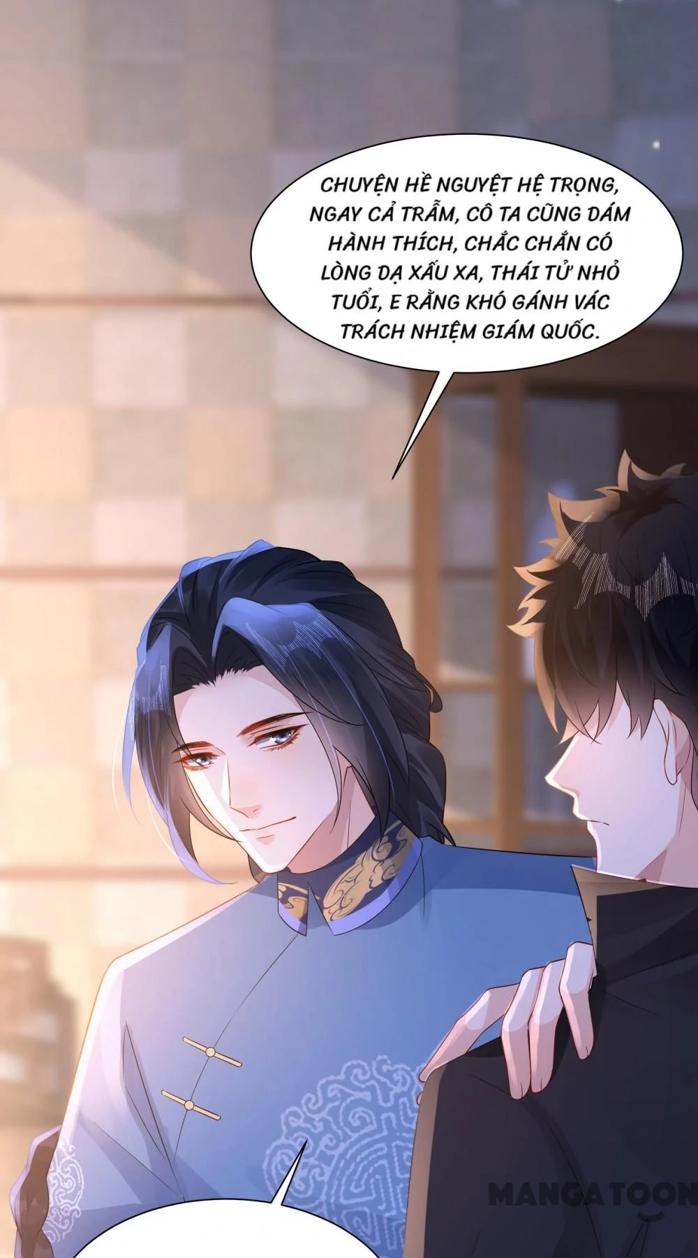 Quận Chúa Cẩn Thận, Đã Định Rồi Khó Đổi Lắm! Chapter 246 - Trang 15