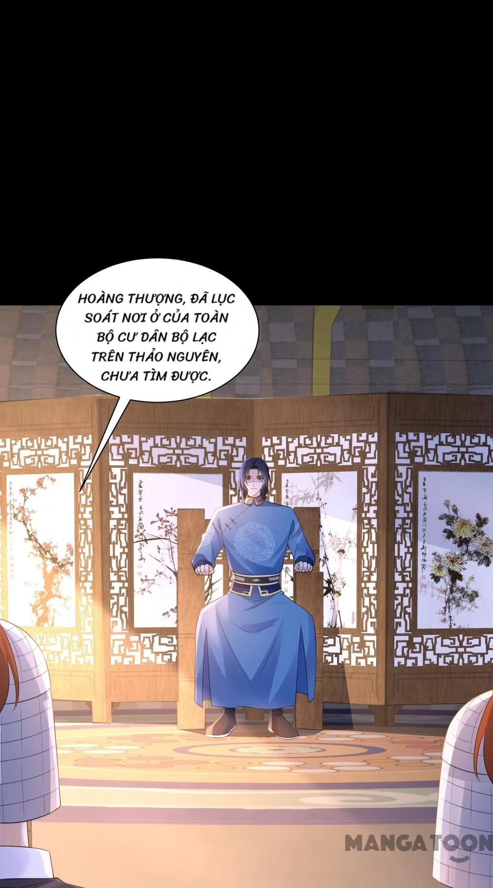 Quận Chúa Cẩn Thận, Đã Định Rồi Khó Đổi Lắm! Chapter 246 - Trang 5