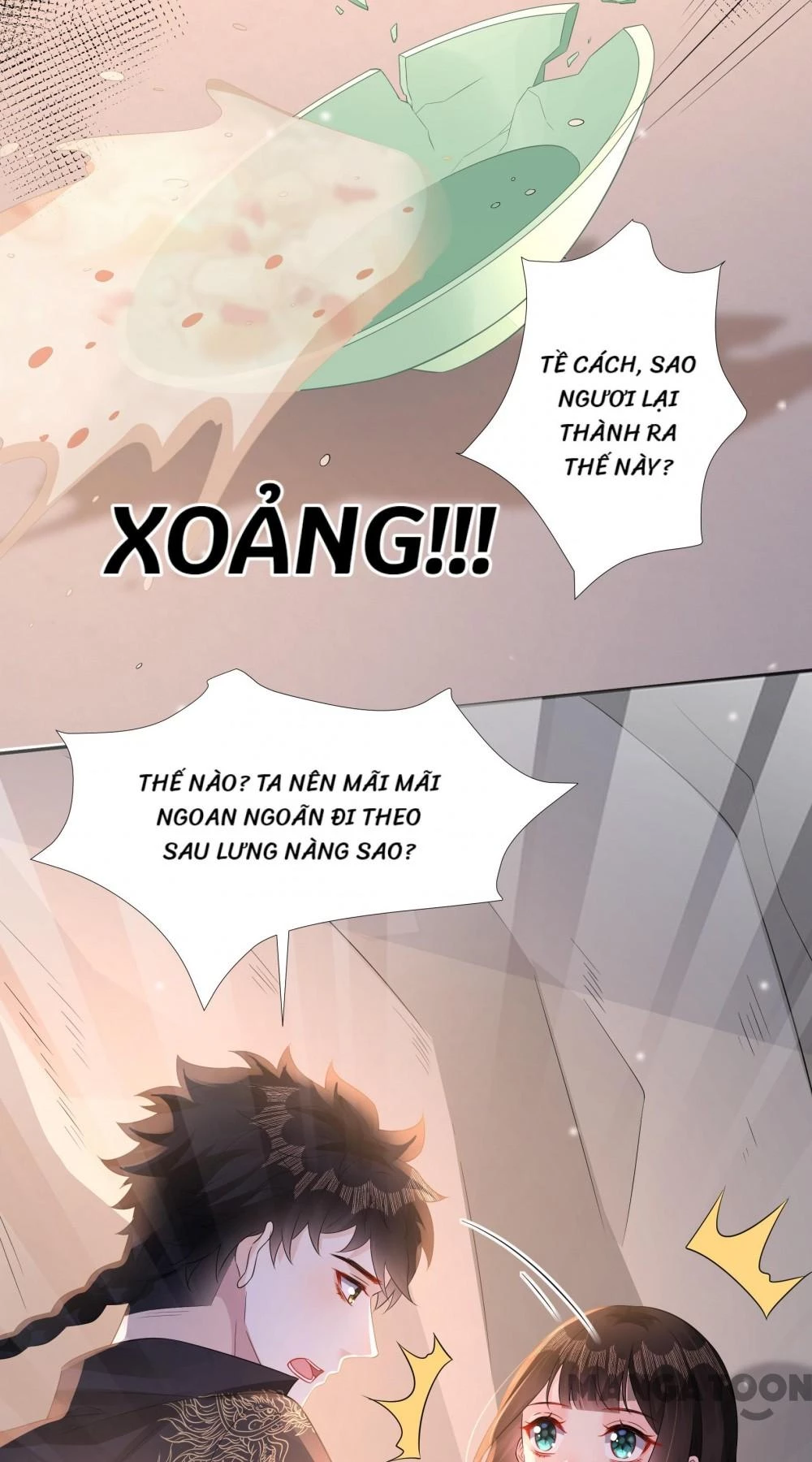 Quận Chúa Cẩn Thận, Đã Định Rồi Khó Đổi Lắm! Chapter 247 - Trang 12