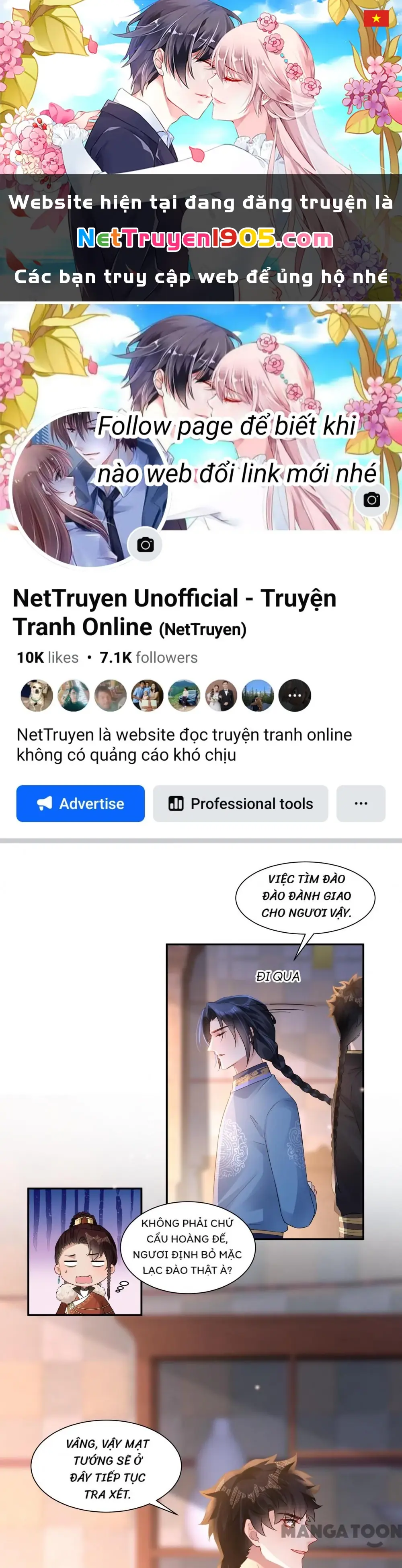 Quận Chúa Cẩn Thận, Đã Định Rồi Khó Đổi Lắm! Chapter 247 - Trang 2