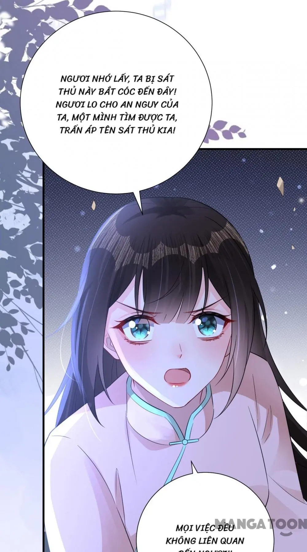 Quận Chúa Cẩn Thận, Đã Định Rồi Khó Đổi Lắm! Chapter 248 - Trang 13