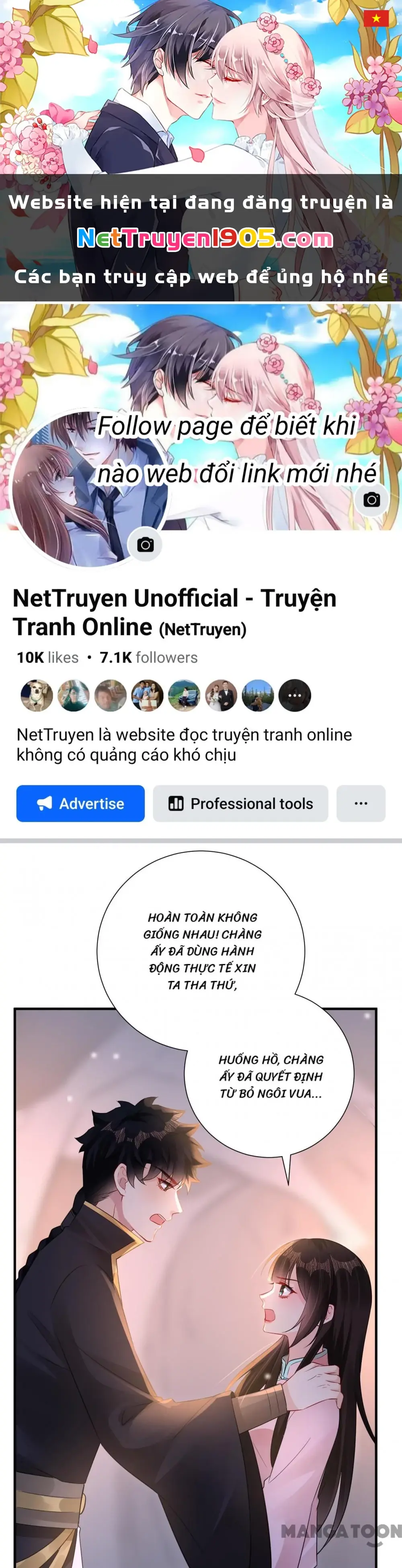 Quận Chúa Cẩn Thận, Đã Định Rồi Khó Đổi Lắm! Chapter 248 - Trang 2