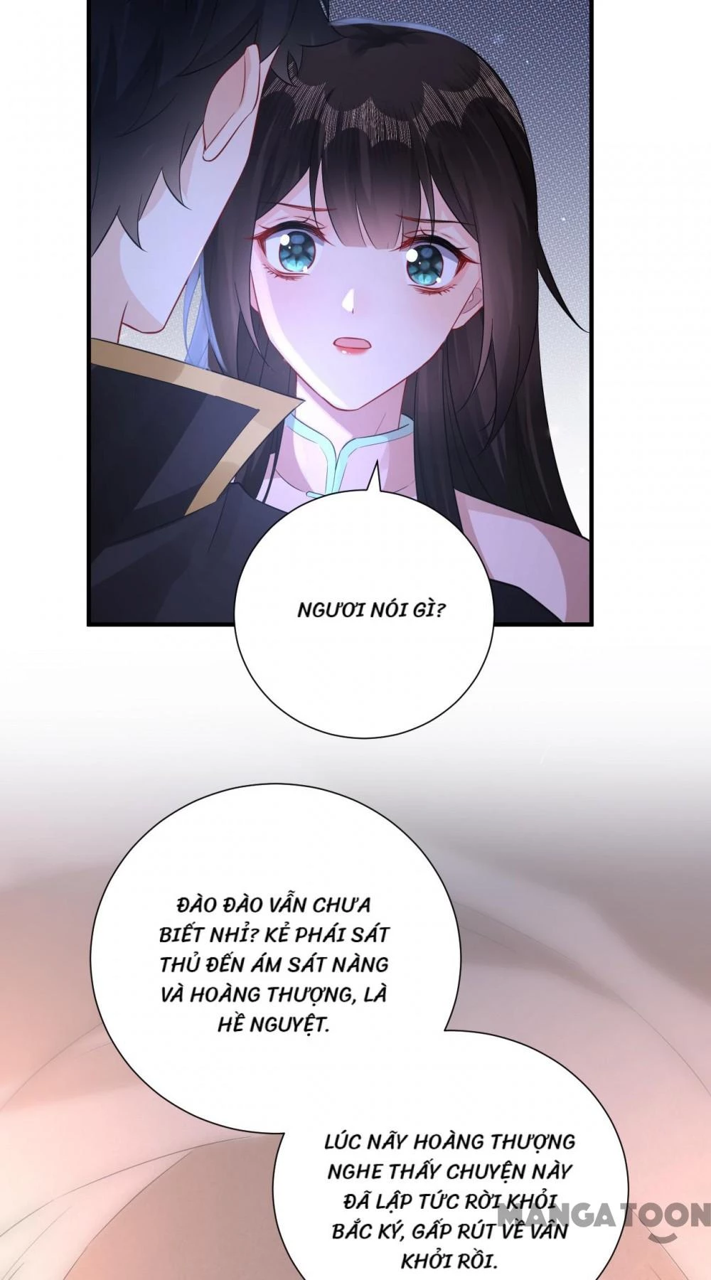 Quận Chúa Cẩn Thận, Đã Định Rồi Khó Đổi Lắm! Chapter 248 - Trang 4
