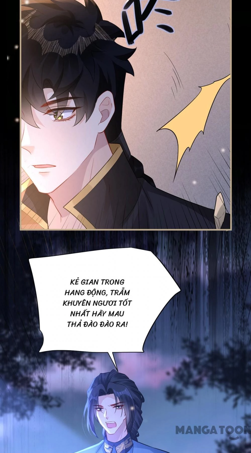 Quận Chúa Cẩn Thận, Đã Định Rồi Khó Đổi Lắm! Chapter 248 - Trang 7