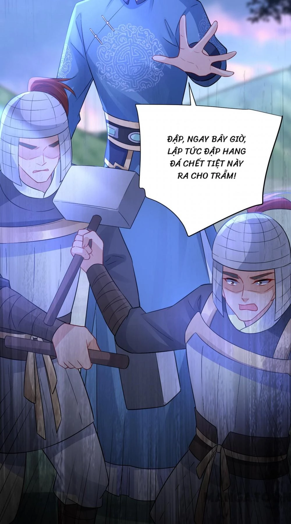Quận Chúa Cẩn Thận, Đã Định Rồi Khó Đổi Lắm! Chapter 248 - Trang 8