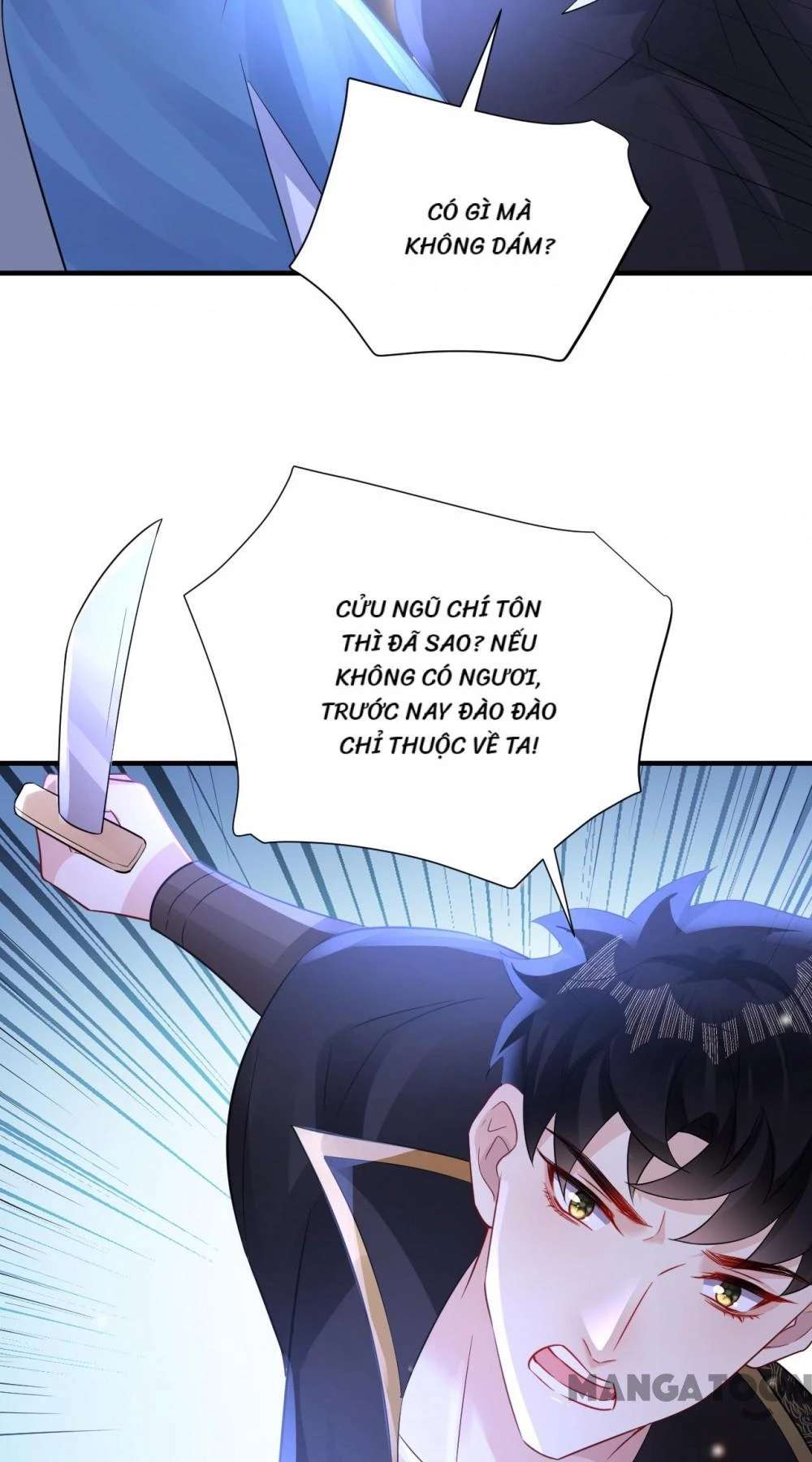 Quận Chúa Cẩn Thận, Đã Định Rồi Khó Đổi Lắm! Chapter 249 - Trang 10