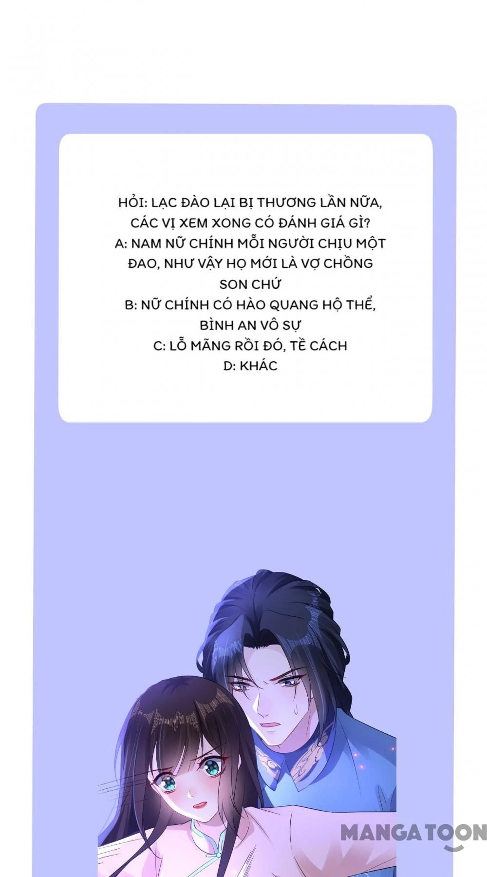Quận Chúa Cẩn Thận, Đã Định Rồi Khó Đổi Lắm! Chapter 249 - Trang 15