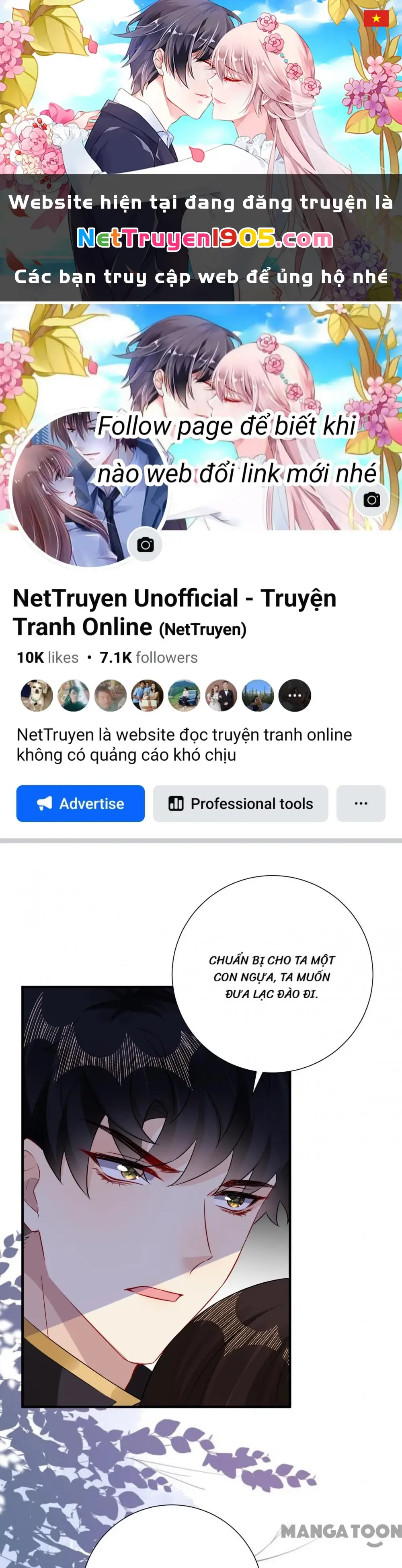 Quận Chúa Cẩn Thận, Đã Định Rồi Khó Đổi Lắm! Chapter 249 - Trang 2