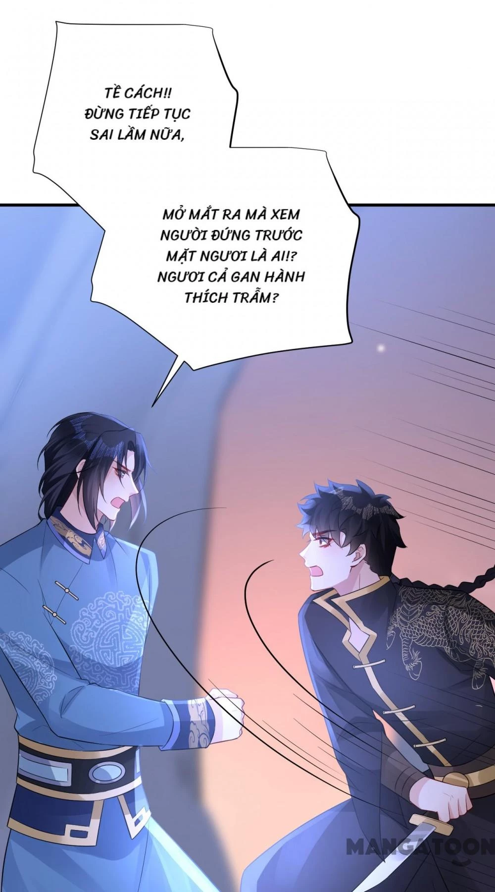 Quận Chúa Cẩn Thận, Đã Định Rồi Khó Đổi Lắm! Chapter 249 - Trang 9