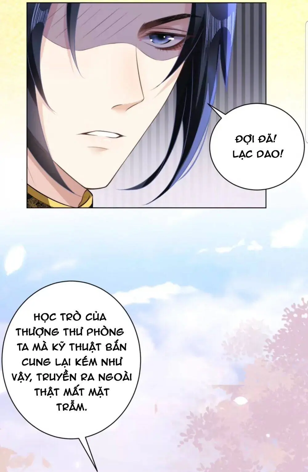 Quận Chúa Cẩn Thận, Đã Định Rồi Khó Đổi Lắm! Chapter 25.5 - Trang 11