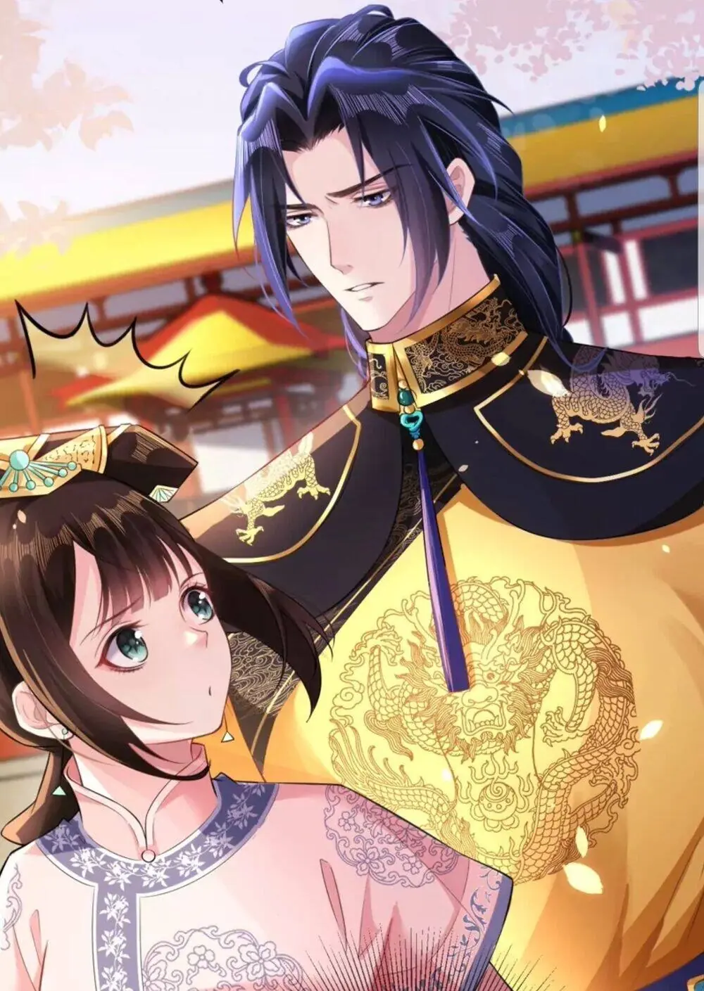Quận Chúa Cẩn Thận, Đã Định Rồi Khó Đổi Lắm! Chapter 25.5 - Trang 12