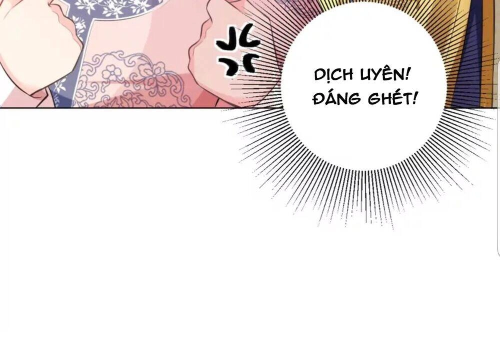Quận Chúa Cẩn Thận, Đã Định Rồi Khó Đổi Lắm! Chapter 25.5 - Trang 15