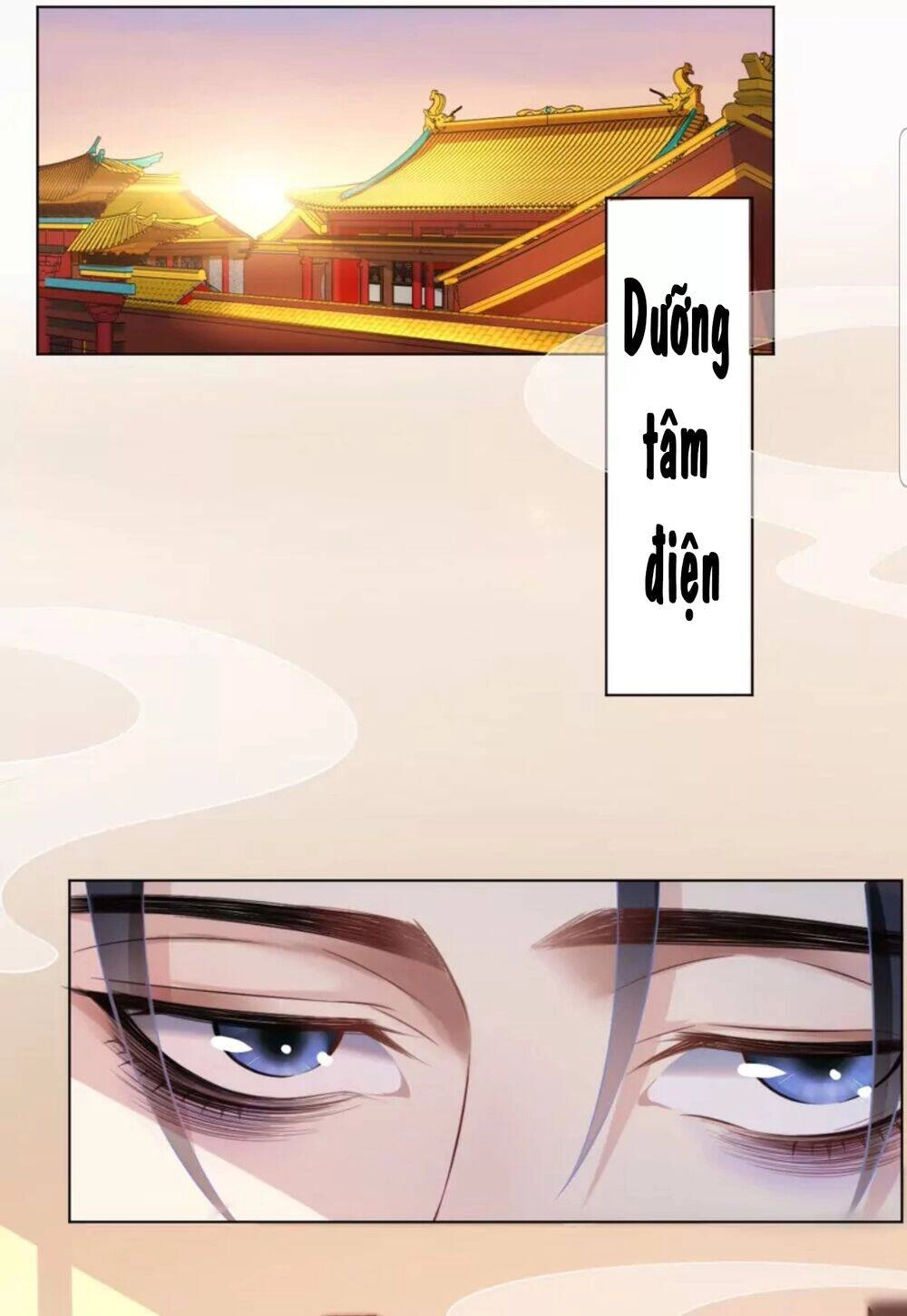 Quận Chúa Cẩn Thận, Đã Định Rồi Khó Đổi Lắm! Chapter 25.5 - Trang 17