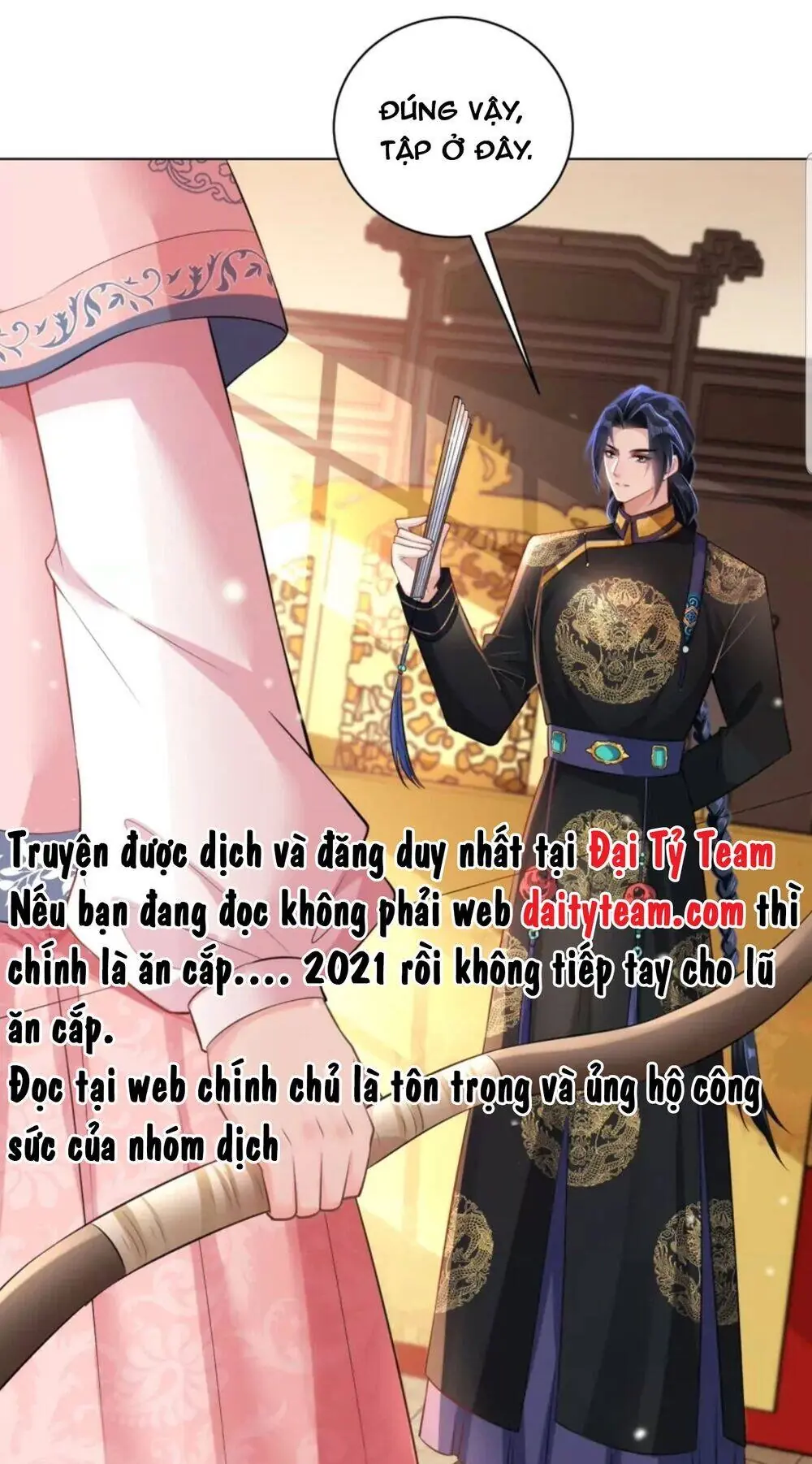 Quận Chúa Cẩn Thận, Đã Định Rồi Khó Đổi Lắm! Chapter 25.5 - Trang 25