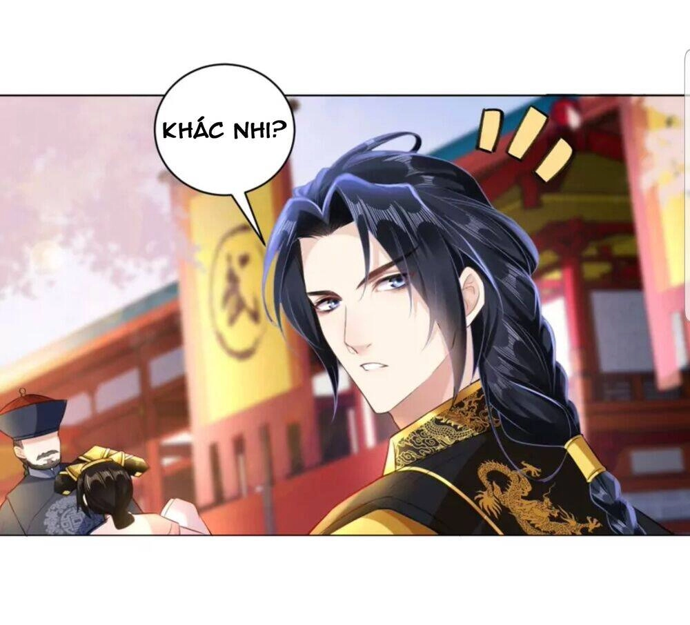 Quận Chúa Cẩn Thận, Đã Định Rồi Khó Đổi Lắm! Chapter 25 - Trang 13
