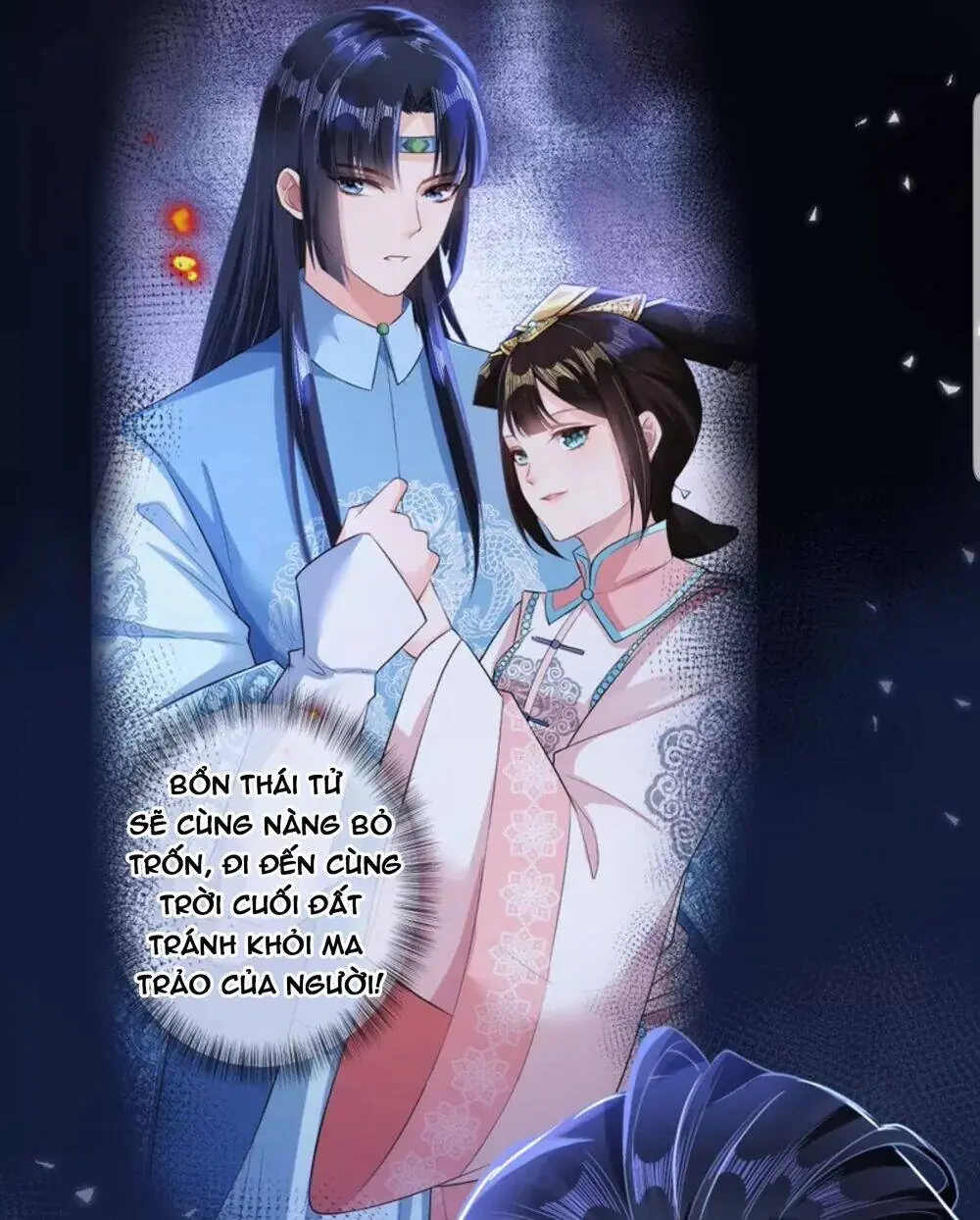 Quận Chúa Cẩn Thận, Đã Định Rồi Khó Đổi Lắm! Chapter 25 - Trang 21