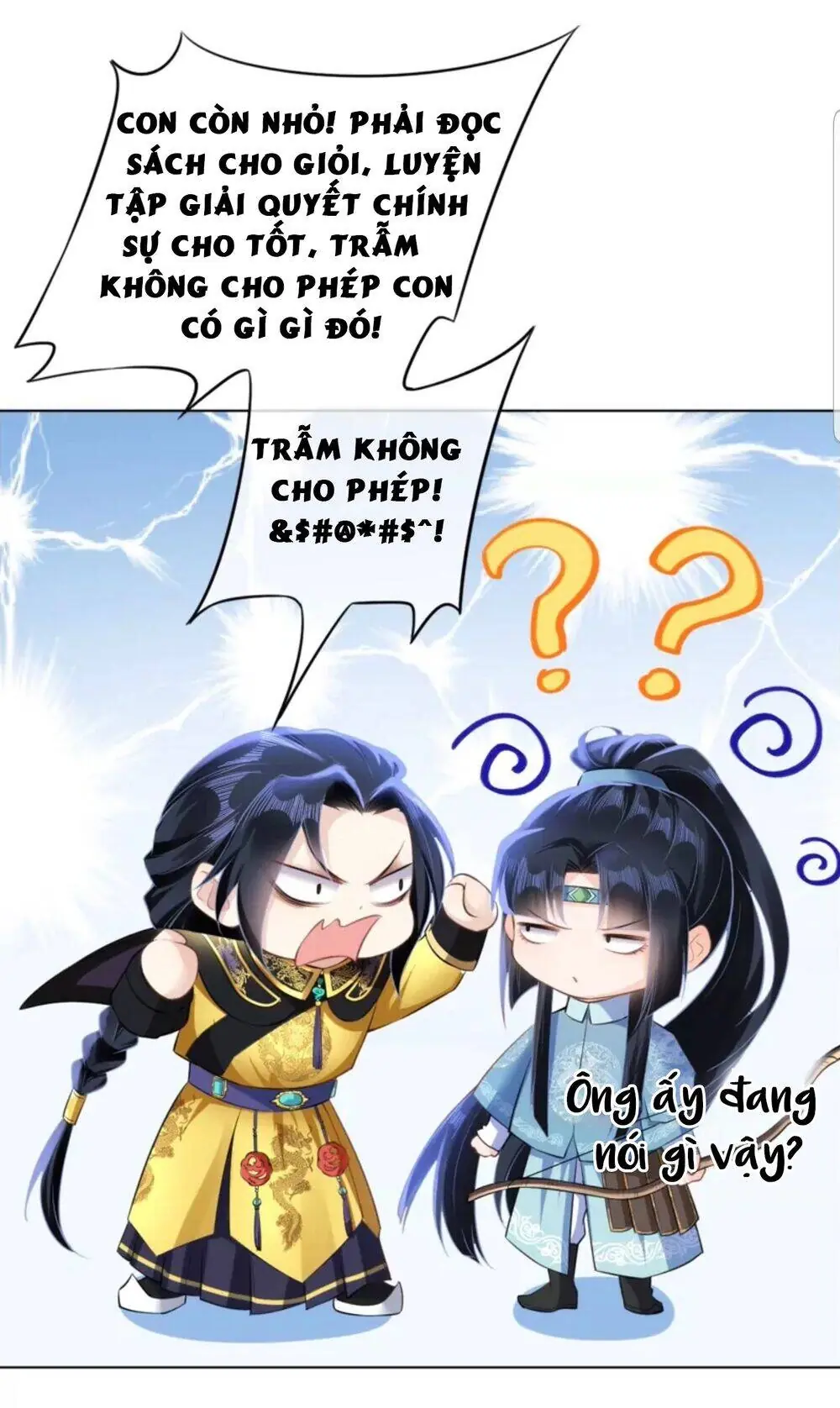 Quận Chúa Cẩn Thận, Đã Định Rồi Khó Đổi Lắm! Chapter 25 - Trang 23