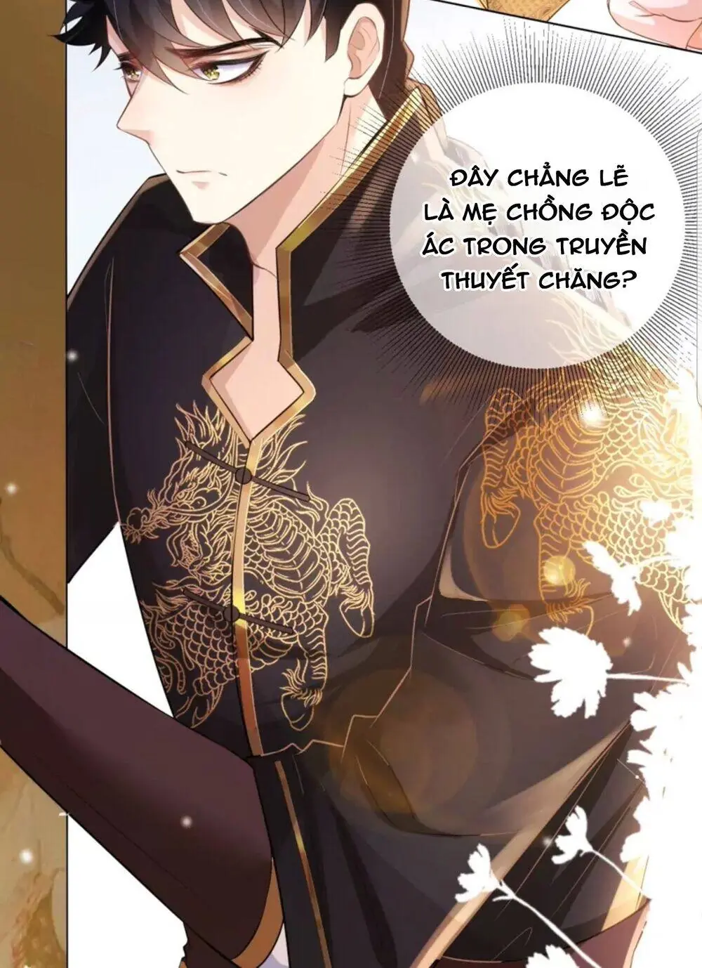 Quận Chúa Cẩn Thận, Đã Định Rồi Khó Đổi Lắm! Chapter 25 - Trang 27