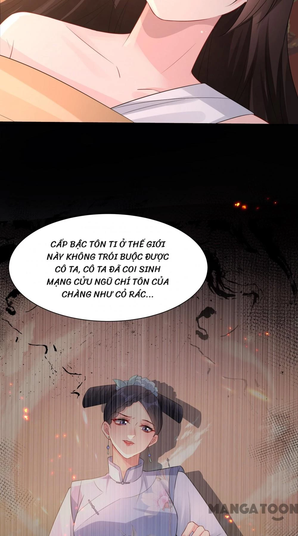 Quận Chúa Cẩn Thận, Đã Định Rồi Khó Đổi Lắm! Chapter 250 - Trang 12