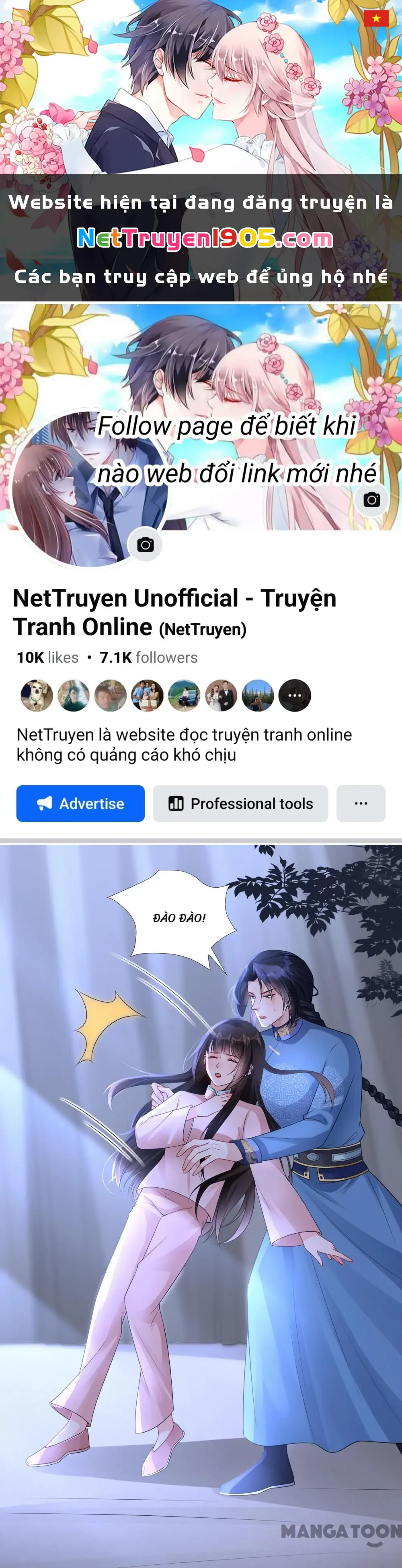 Quận Chúa Cẩn Thận, Đã Định Rồi Khó Đổi Lắm! Chapter 250 - Trang 2