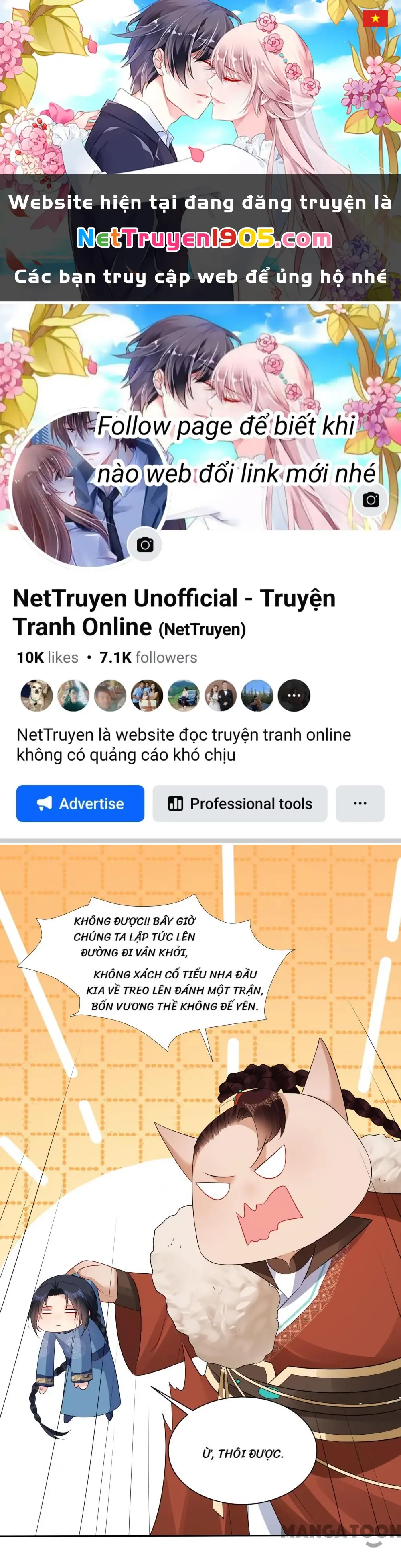 Quận Chúa Cẩn Thận, Đã Định Rồi Khó Đổi Lắm! Chapter 251 - Trang 2