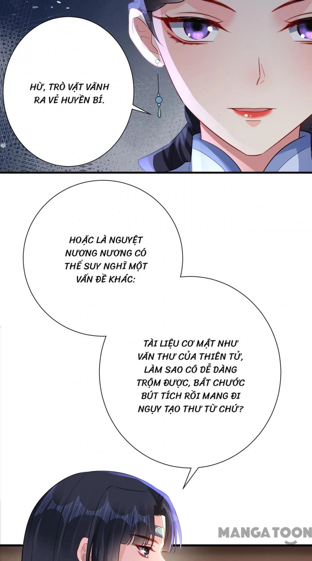 Quận Chúa Cẩn Thận, Đã Định Rồi Khó Đổi Lắm! Chapter 252 - Trang 5