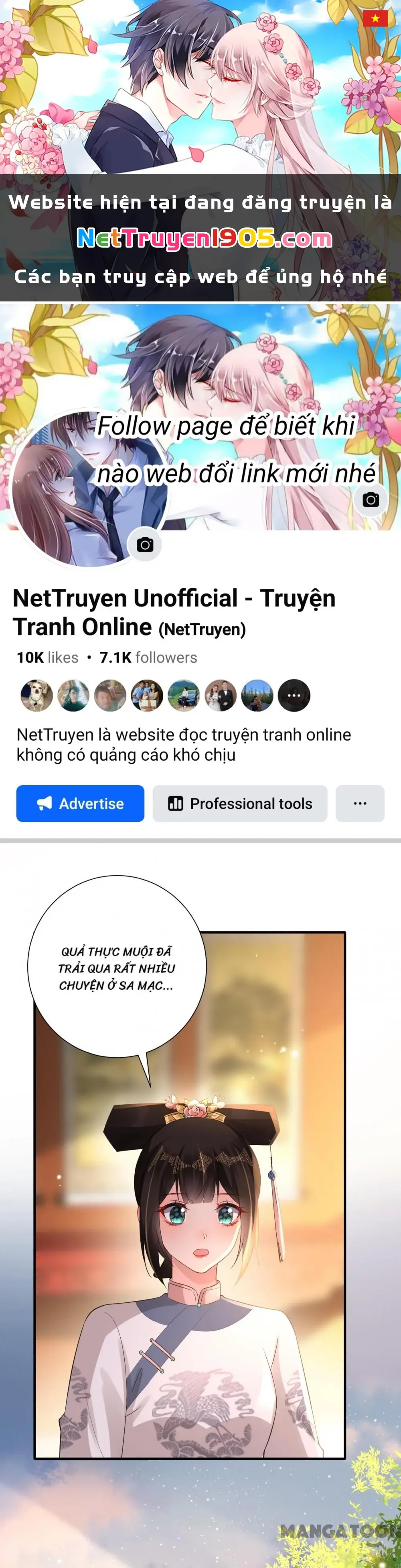 Quận Chúa Cẩn Thận, Đã Định Rồi Khó Đổi Lắm! Chapter 257 - Trang 2