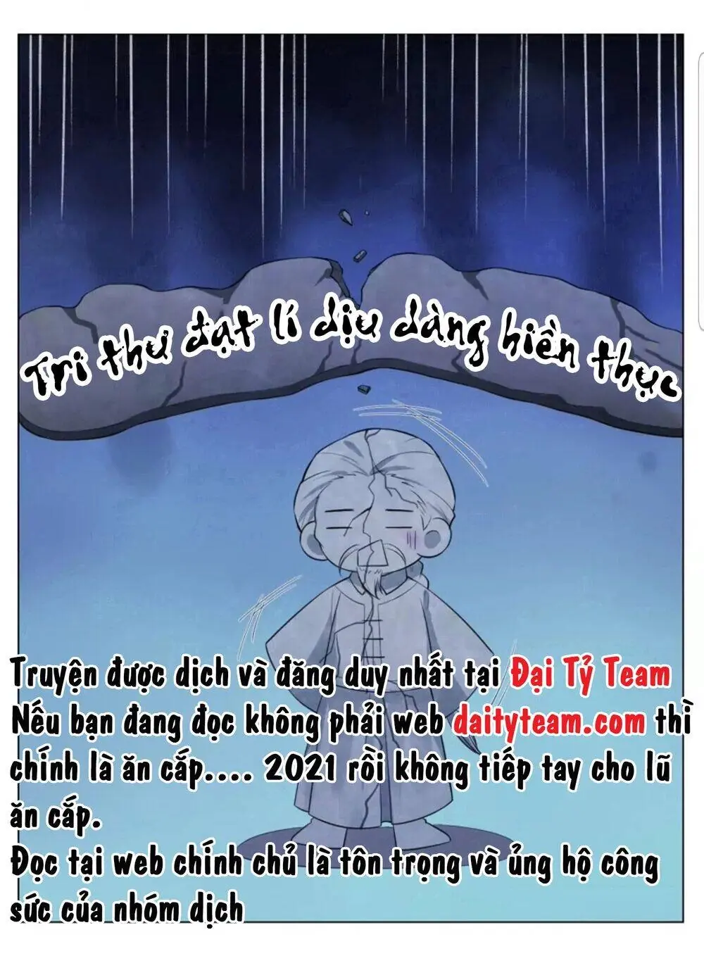 Quận Chúa Cẩn Thận, Đã Định Rồi Khó Đổi Lắm! Chapter 26.5 - Trang 10