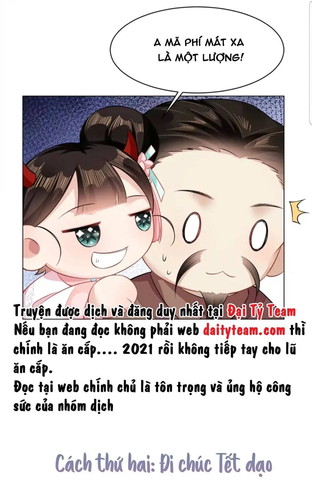 Quận Chúa Cẩn Thận, Đã Định Rồi Khó Đổi Lắm! Chapter 26.6 - Trang 6