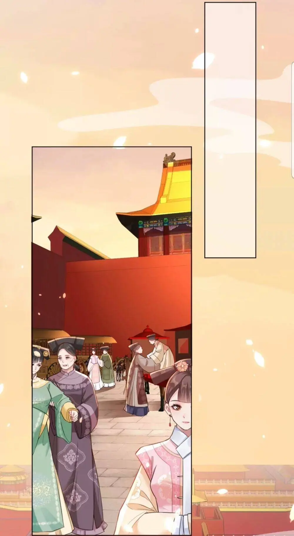 Quận Chúa Cẩn Thận, Đã Định Rồi Khó Đổi Lắm! Chapter 26 - Trang 17