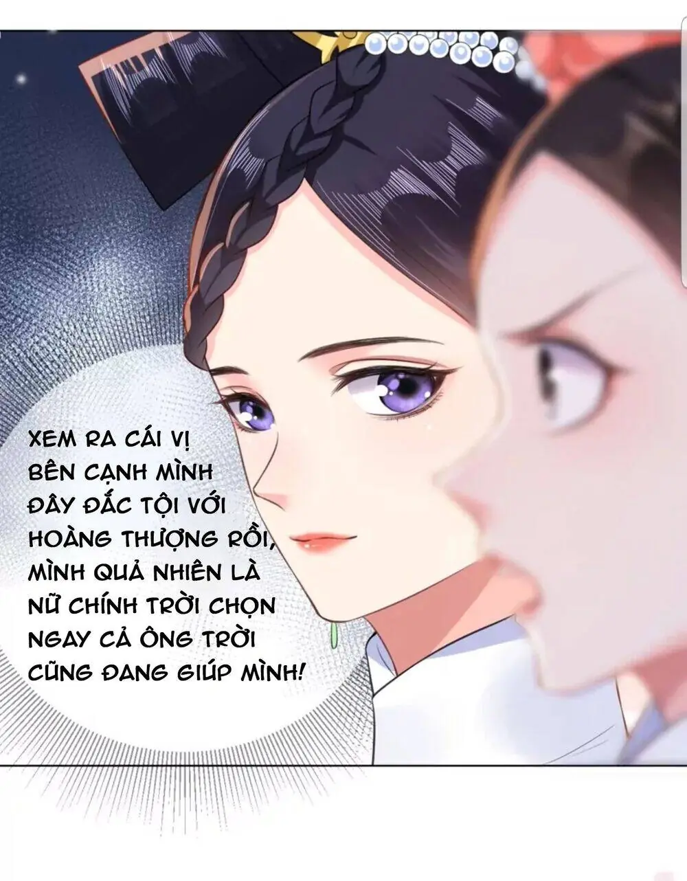 Quận Chúa Cẩn Thận, Đã Định Rồi Khó Đổi Lắm! Chapter 27 - Trang 12