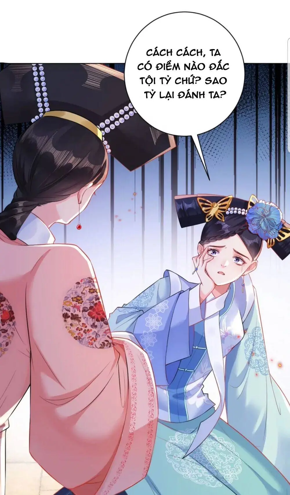 Quận Chúa Cẩn Thận, Đã Định Rồi Khó Đổi Lắm! Chapter 27 - Trang 25