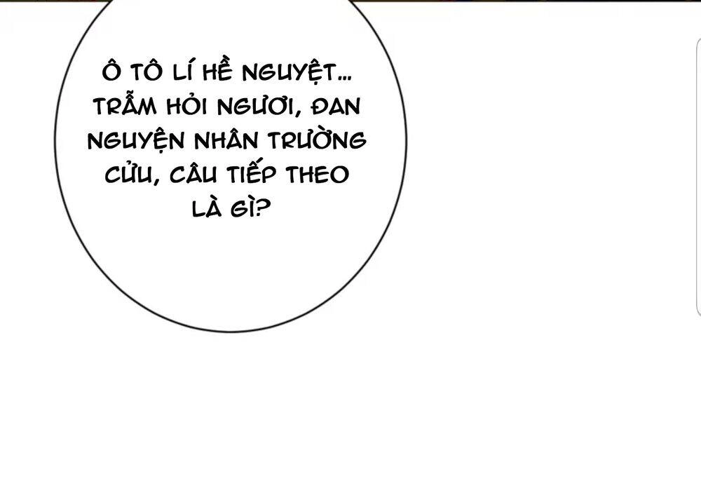 Quận Chúa Cẩn Thận, Đã Định Rồi Khó Đổi Lắm! Chapter 27 - Trang 7