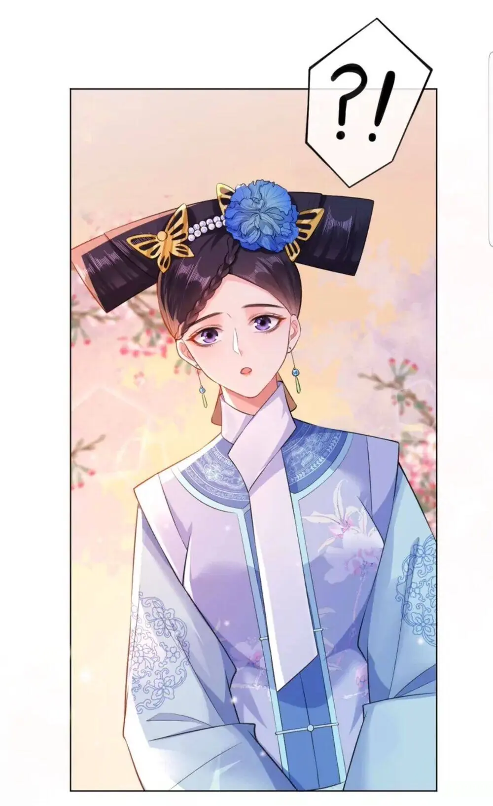 Quận Chúa Cẩn Thận, Đã Định Rồi Khó Đổi Lắm! Chapter 27 - Trang 8