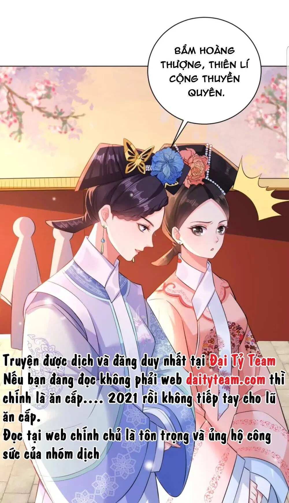 Quận Chúa Cẩn Thận, Đã Định Rồi Khó Đổi Lắm! Chapter 27 - Trang 9